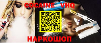 каннабис Будённовск