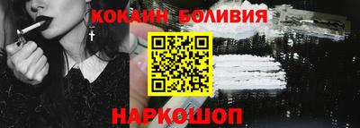 каннабис Будённовск