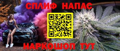кокаин перу Бузулук