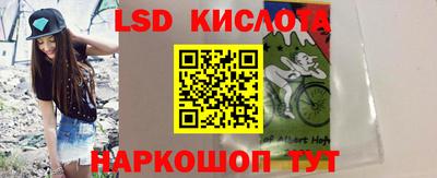 каннабис Будённовск