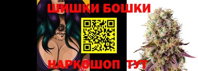 кокаин перу Бузулук