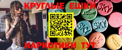 каннабис Будённовск