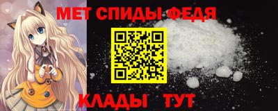 кокаин перу Бузулук