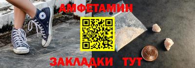 кокаин перу Бузулук