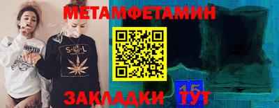 кокаин перу Бузулук