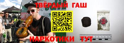прущий лед Бугуруслан