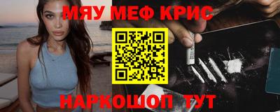 каннабис Будённовск